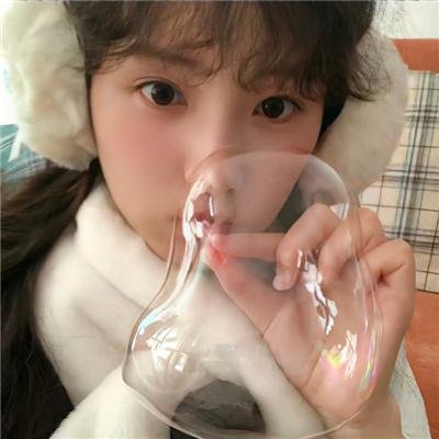 心里美